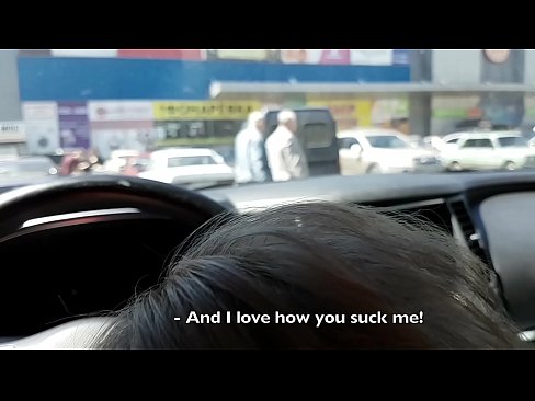 ❤️ Čiulpiama tiesiai automobilių stovėjimo aikštelėje prie prekybos centro ️ Porno fb prie mūsų ❤